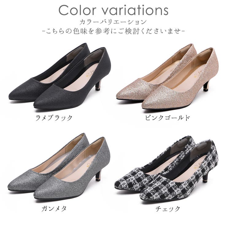 パンプス 5cmヒール 5センチヒール | shop kilakila | 詳細画像2 