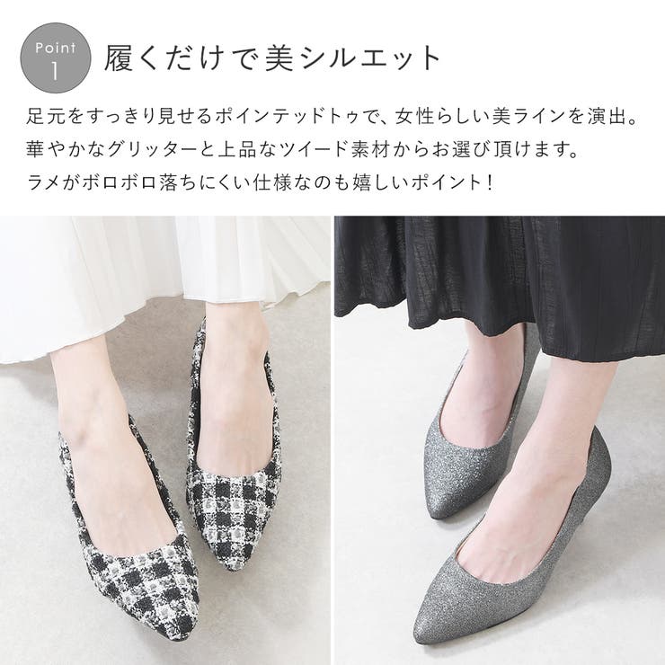 パンプス 5cmヒール 5センチヒール | shop kilakila | 詳細画像5 