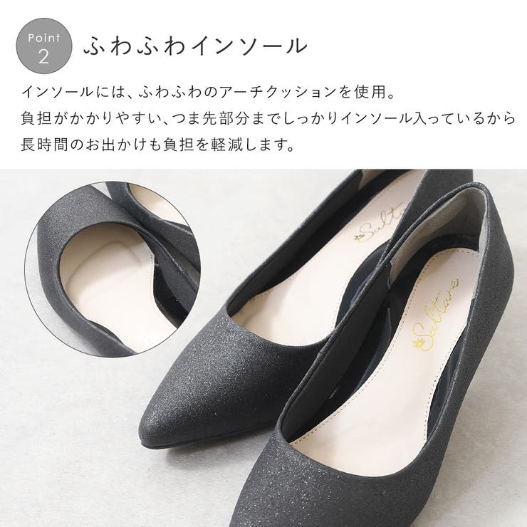 パンプス 5cmヒール 5センチヒール | shop kilakila | 詳細画像6 