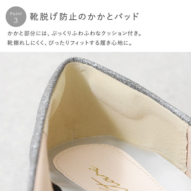 パンプス 5cmヒール 5センチヒール | shop kilakila | 詳細画像7 