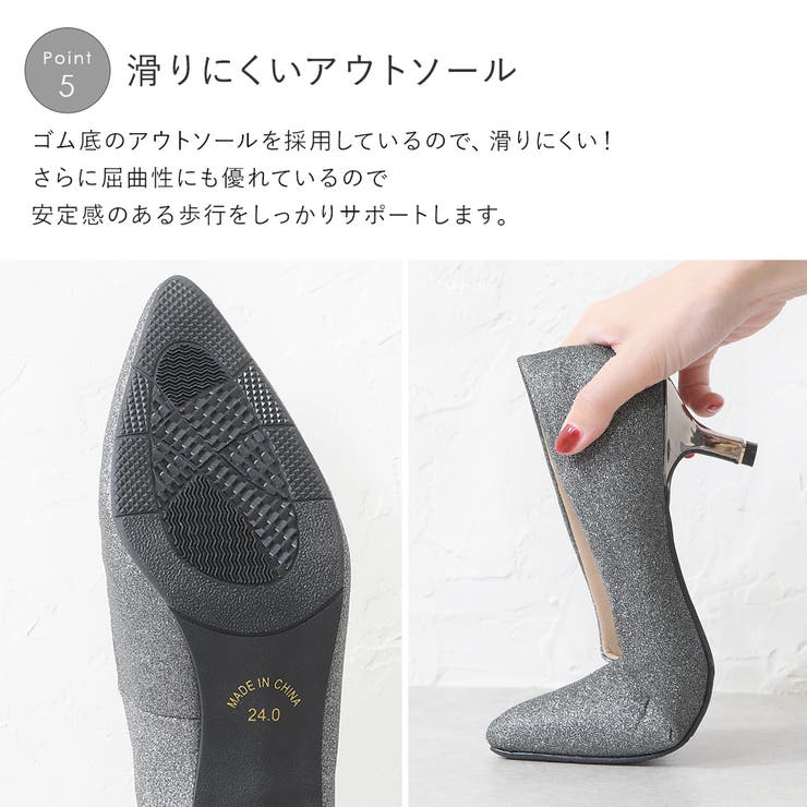 パンプス 5cmヒール 5センチヒール | shop kilakila | 詳細画像9 