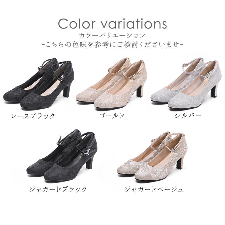 パンプス 7cmヒール 7センチヒール | shop kilakila | 詳細画像2 