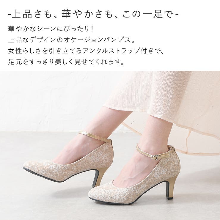 パンプス 7cmヒール 7センチヒール | shop kilakila | 詳細画像4 