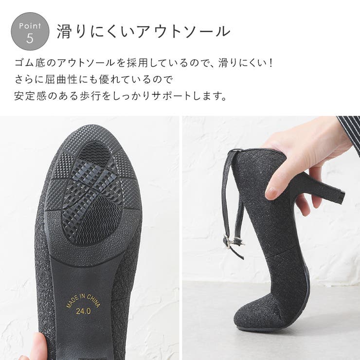 パンプス 7cmヒール 7センチヒール | shop kilakila | 詳細画像9 
