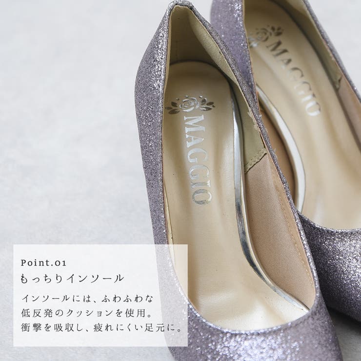 【処分前SALE】 ❁⃘*.゜褒められ艶パンプス【Rachel Comey】 パンジーオフィス(4087) レディース｜パンジーストア 履きよい
