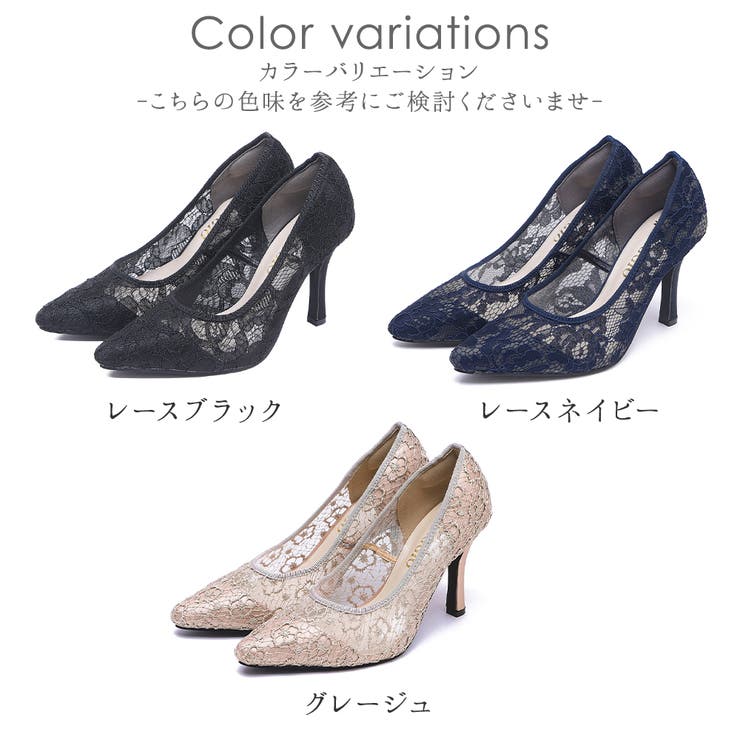 結婚式 パンプス 疲れない | shop kilakila | 詳細画像2 