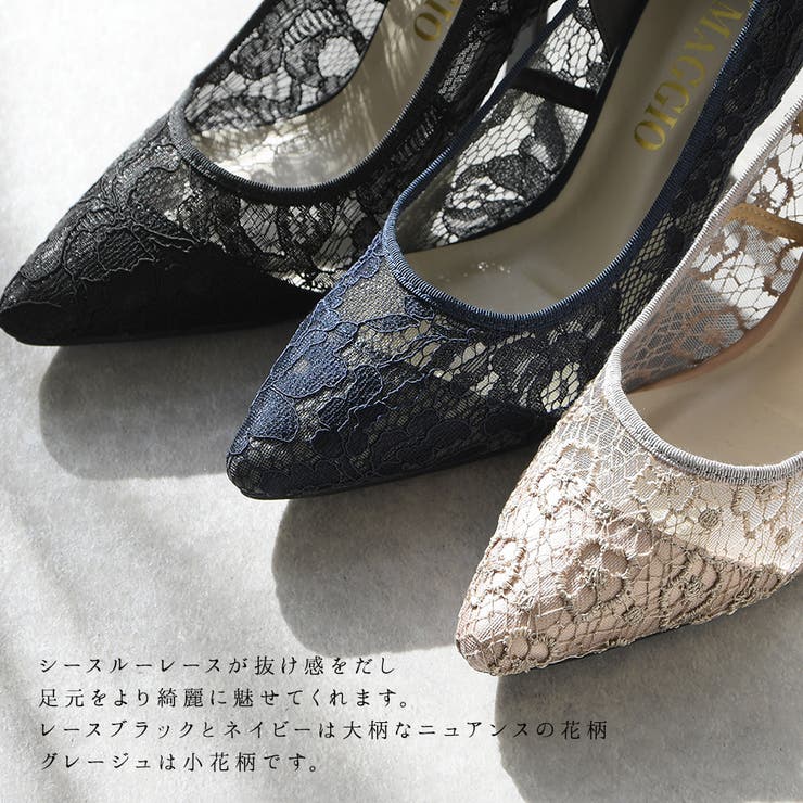 2023春夏新作 結婚式 パンプス[品番：KLAS0003151]｜shop kilakila