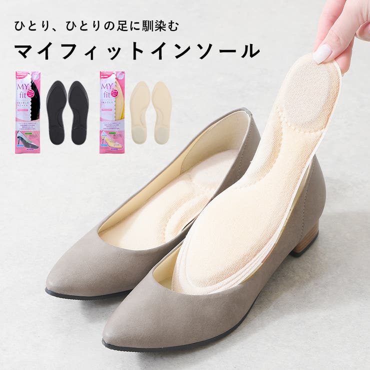 インソール 低反発 衝撃吸収 | shop kilakila | 詳細画像1 