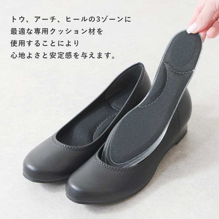 インソール 低反発 衝撃吸収 | shop kilakila | 詳細画像4 