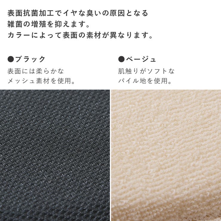 インソール 低反発 衝撃吸収 | shop kilakila | 詳細画像7 
