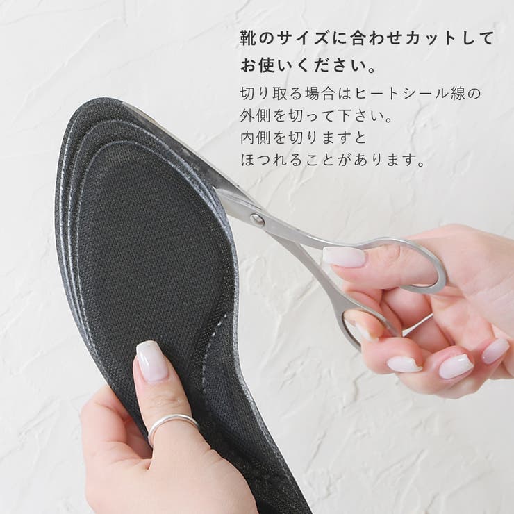 インソール 低反発 衝撃吸収 | shop kilakila | 詳細画像8 