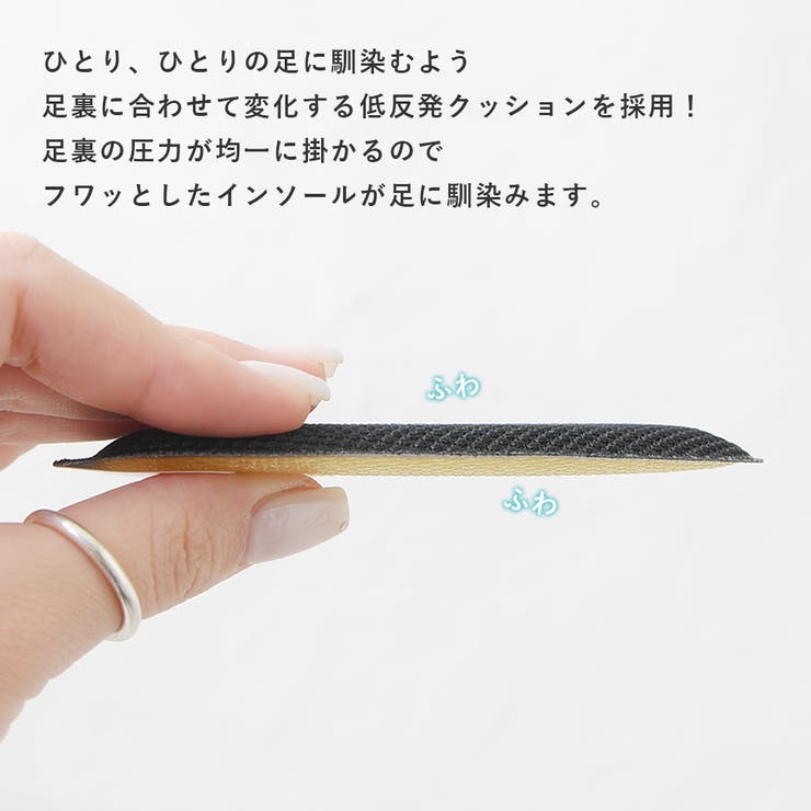 ハーフインソール インソール つま先 | shop kilakila | 詳細画像5 