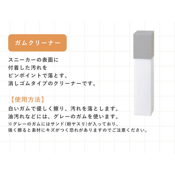 シューケア セット 靴磨きセット | shop kilakila | 詳細画像6 