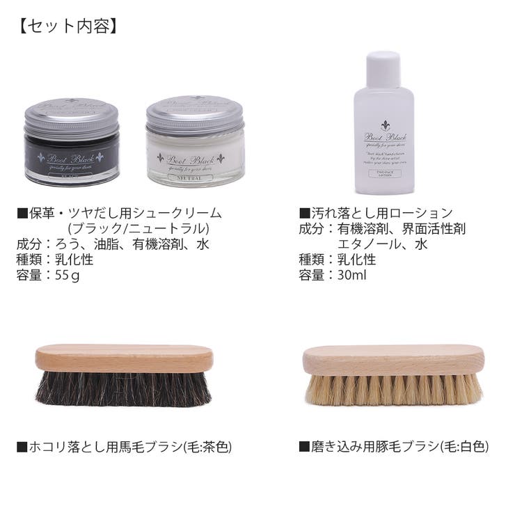 レザークリーム 靴クリーム 無色 | shop kilakila | 詳細画像3 