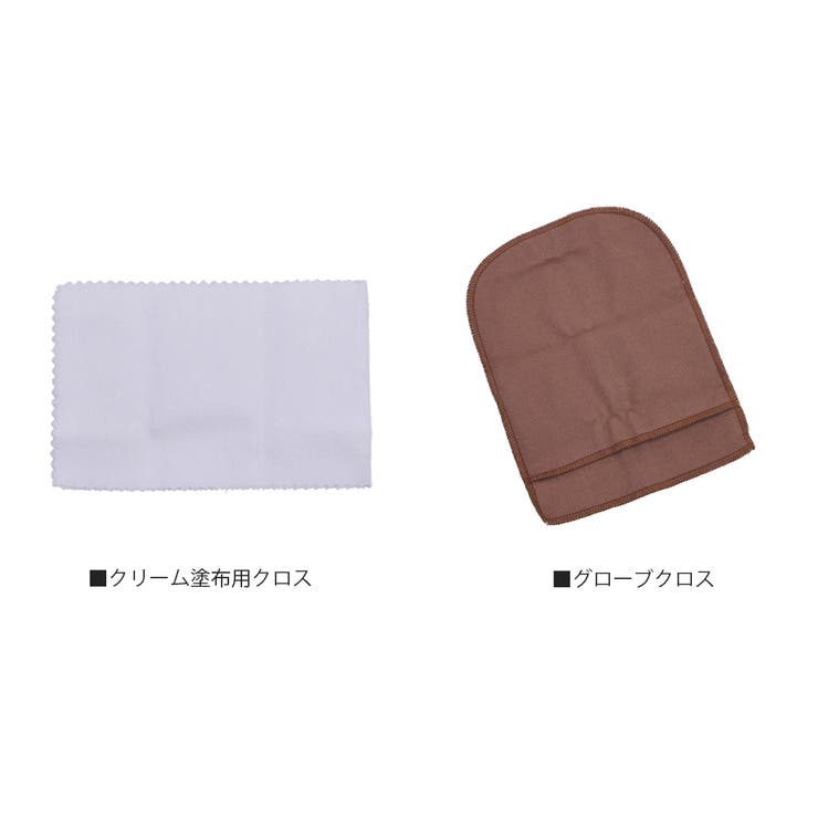 レザークリーム 靴クリーム 無色 | shop kilakila | 詳細画像4 