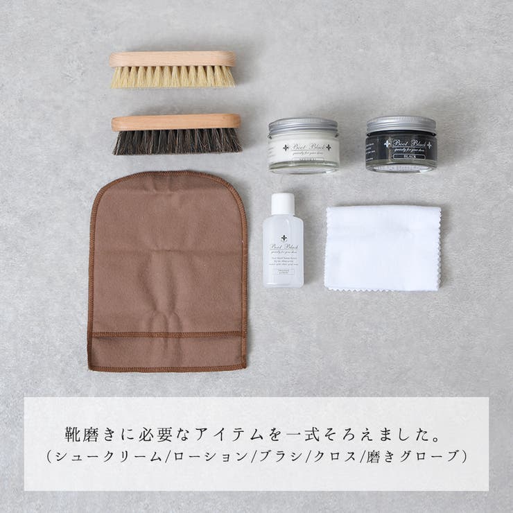 レザークリーム 靴クリーム 無色 | shop kilakila | 詳細画像5 