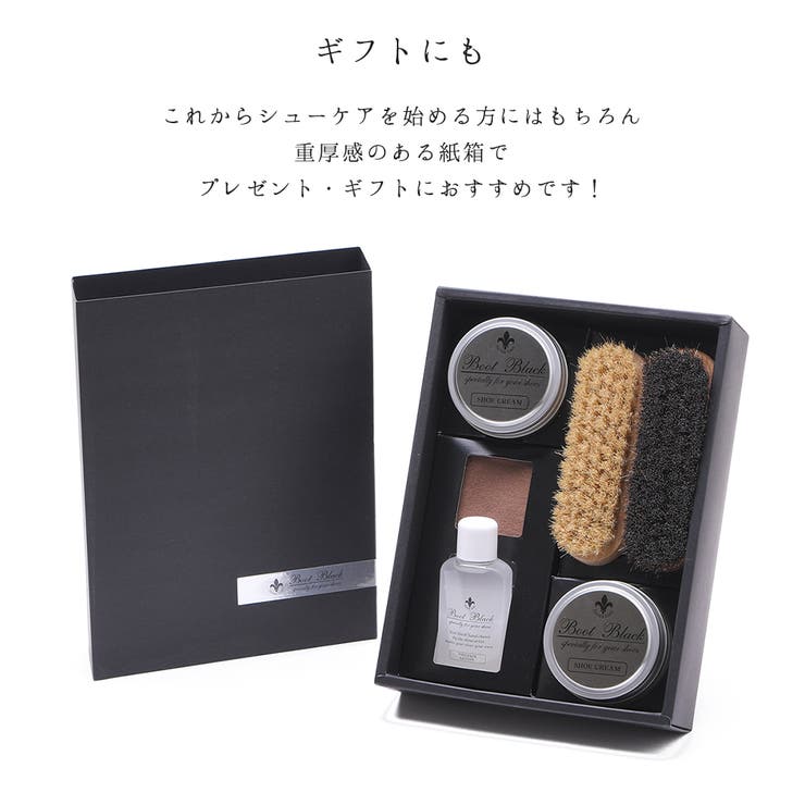 レザークリーム 靴クリーム 無色 | shop kilakila | 詳細画像6 