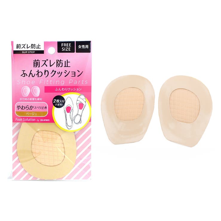 ベージュ