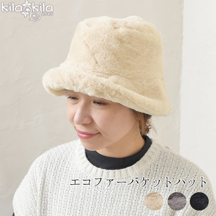 バケットハット レディース ハット | shop kilakila | 詳細画像1 