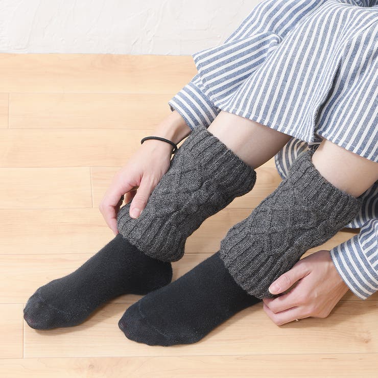 ダークチャコール | 足首ウォーマー 裏ボア 防寒 | shop kilakila