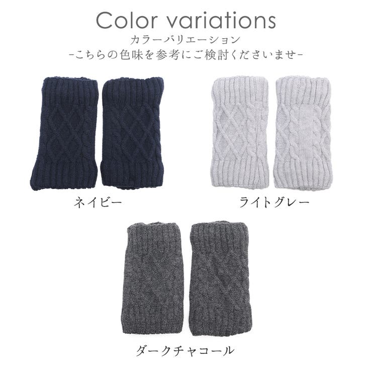 足首ウォーマー 裏ボア 防寒 | shop kilakila | 詳細画像2 