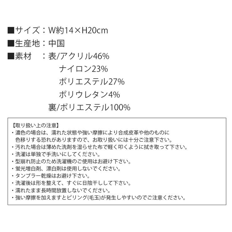 足首ウォーマー 裏ボア 防寒 | shop kilakila | 詳細画像3 