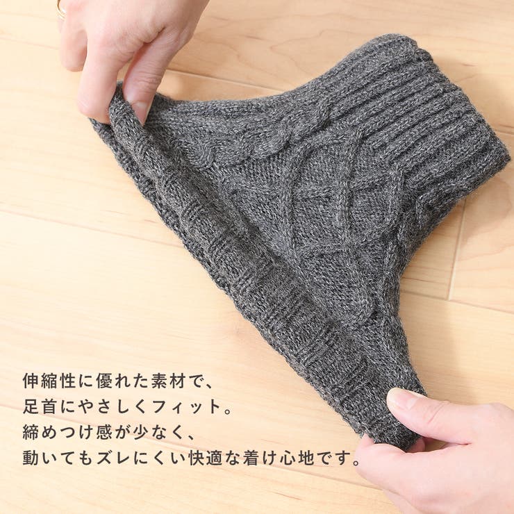足首ウォーマー 裏ボア 防寒 | shop kilakila | 詳細画像6 