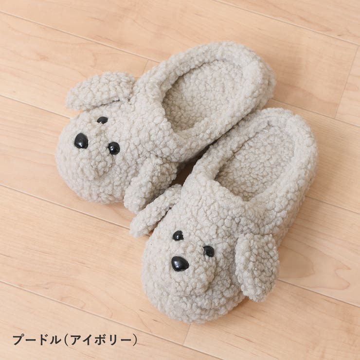 ルームシューズ レディース スリッパ | shop kilakila | 詳細画像10 