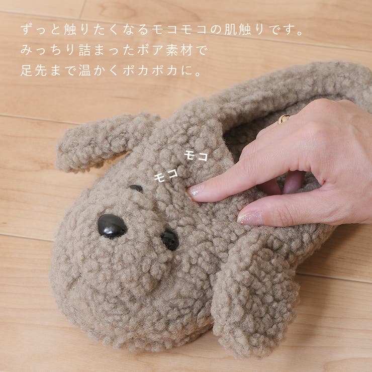 ルームシューズ レディース スリッパ | shop kilakila | 詳細画像5 
