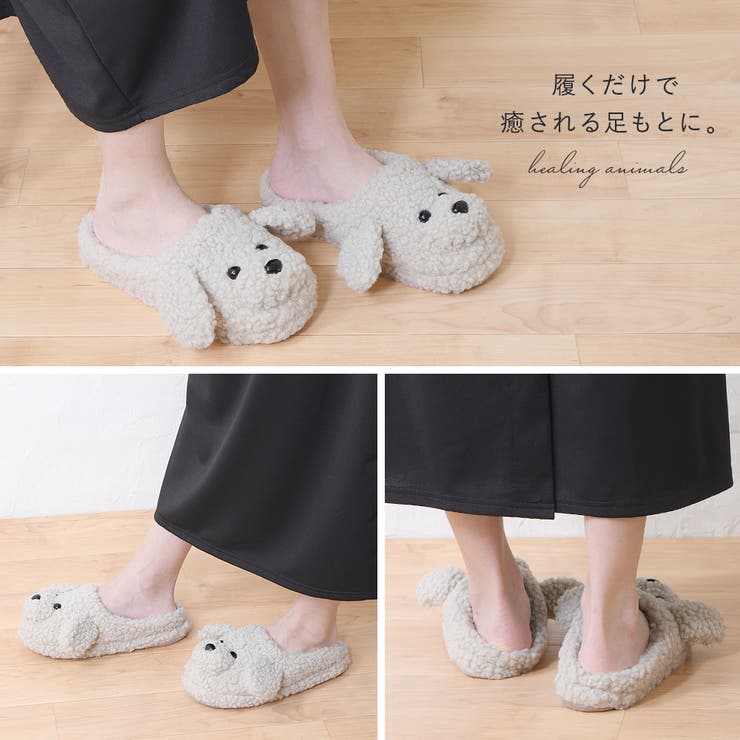ルームシューズ レディース スリッパ | shop kilakila | 詳細画像6 