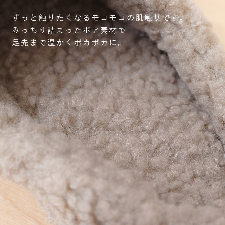 ルームシューズ レディース スリッパ | shop kilakila | 詳細画像5 