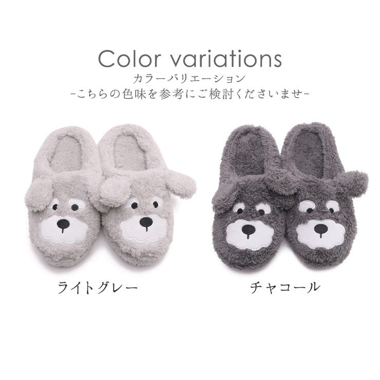 ルームシューズ レディース スリッパ | shop kilakila | 詳細画像2 