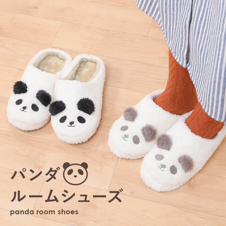 ルームシューズ レディース スリッパ | shop kilakila | 詳細画像1 