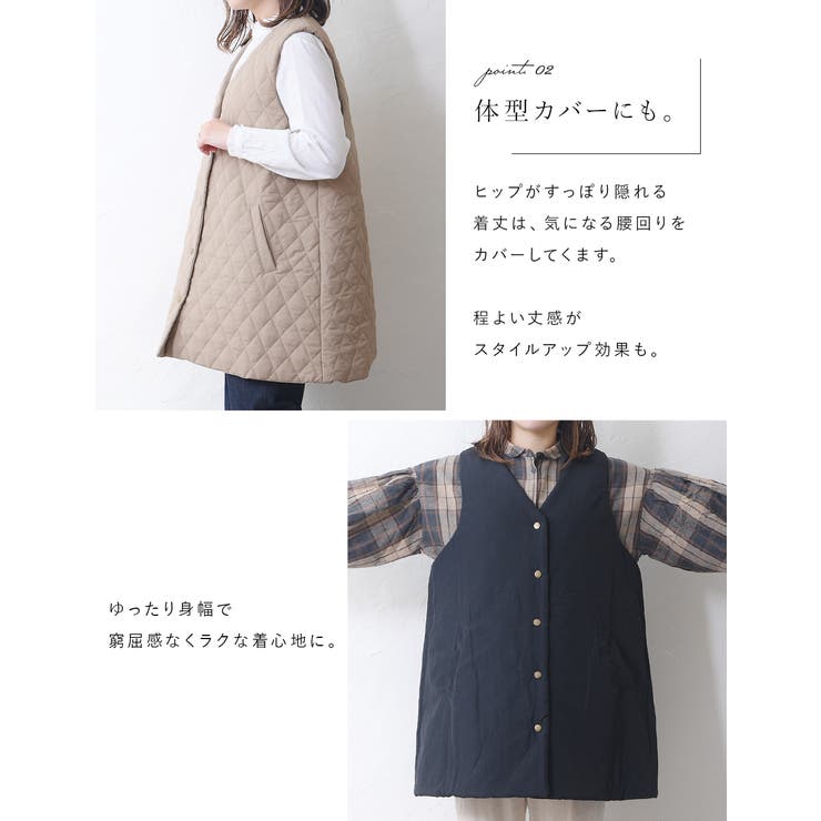 ベスト レディース キルティング[品番：KLAS0003228]｜shop