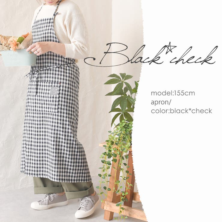 エプロン おしゃれ カフェエプロン | shop kilakila | 詳細画像10 