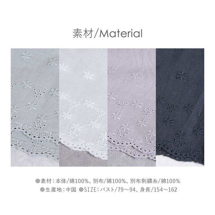 ワンピース 春 カジュアル 品番 Klas Shop Kilakila ショップキラキラ のレディースファッション通販 Shoplist ショップリスト