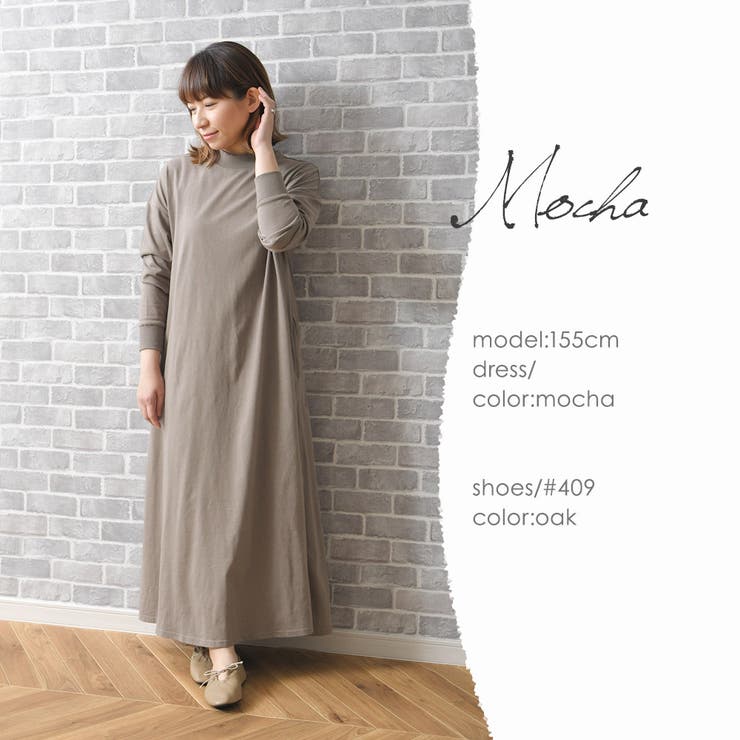 22春新作 ワンピース 春 品番 Klas Shop Kilakila ショップキラキラ のレディースファッション通販 Shoplist ショップリスト