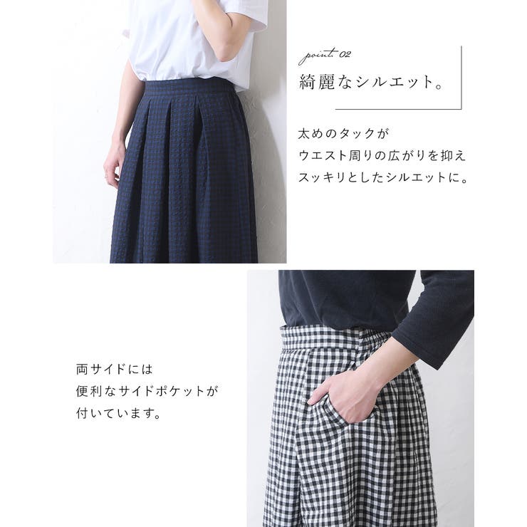 2024春新作 ロングスカート マキシスカート[品番：KLAS0003009]｜shop  