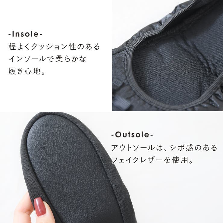 スリッパ 学校行事用 折りたたみ | shop kilakila | 詳細画像10 