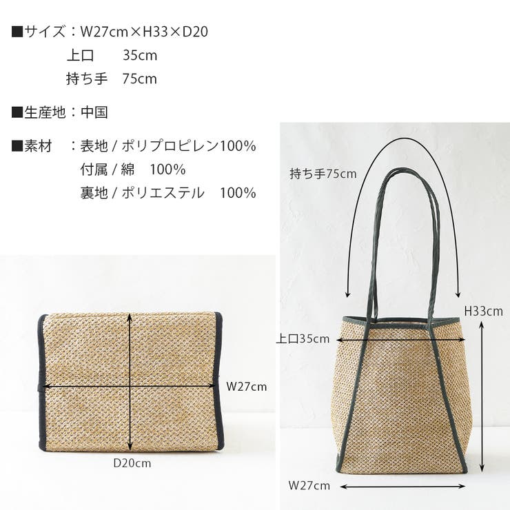 バッグ レディース ペーパーバッグ | shop kilakila | 詳細画像3 