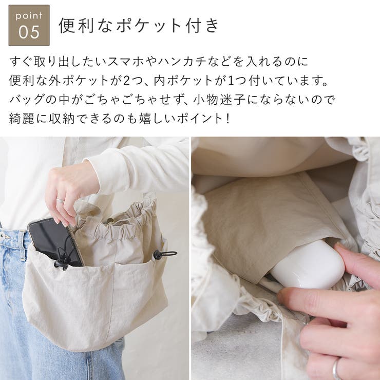 バッグ レディース ショルダーバッグ | shop kilakila | 詳細画像10 