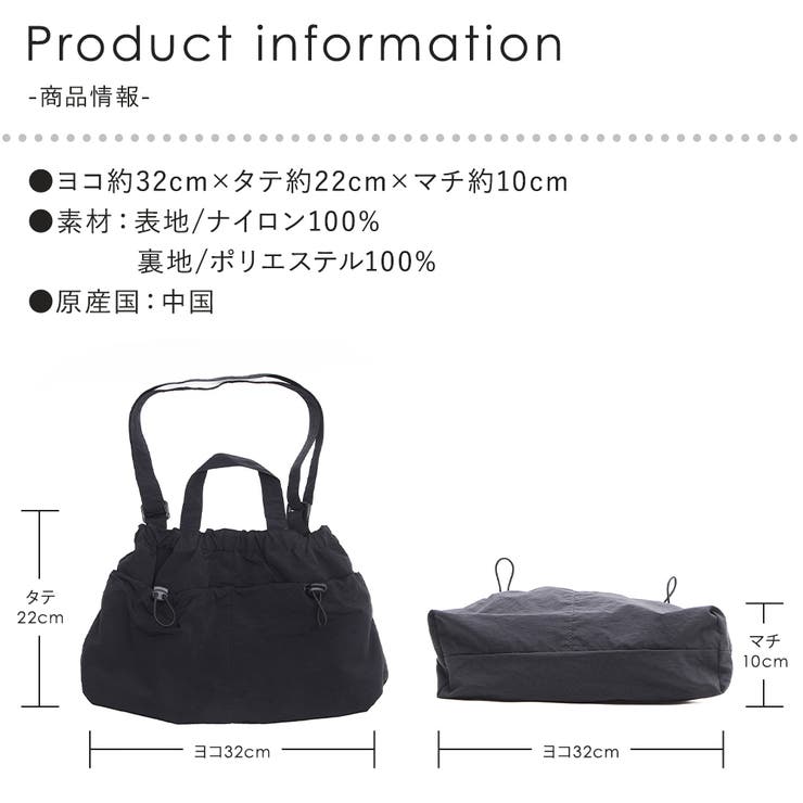 バッグ レディース ショルダーバッグ | shop kilakila | 詳細画像3 