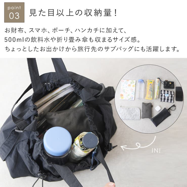 バッグ レディース ショルダーバッグ | shop kilakila | 詳細画像8 