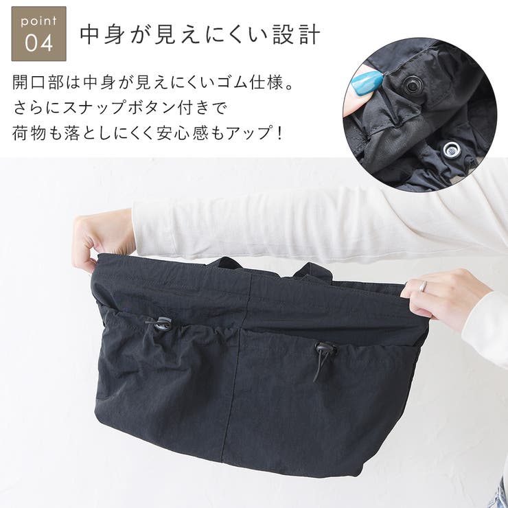 バッグ レディース ショルダーバッグ | shop kilakila | 詳細画像9 