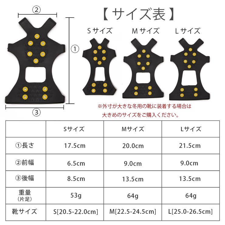 スパイク様 リクエスト 3点 まとめ商品 - まとめ売り