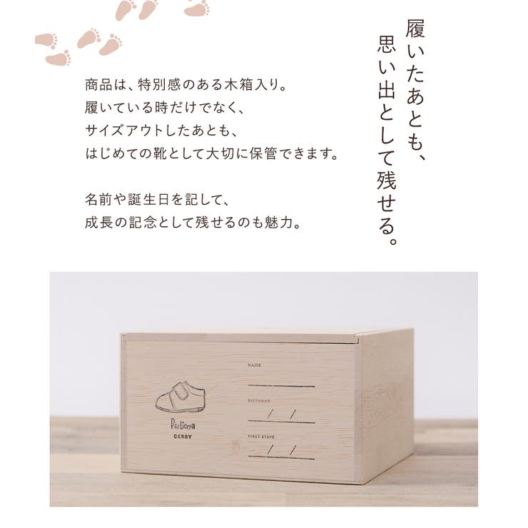ベビーシューズ ファーストシューズ ベビー靴 | shop kilakila | 詳細画像10 
