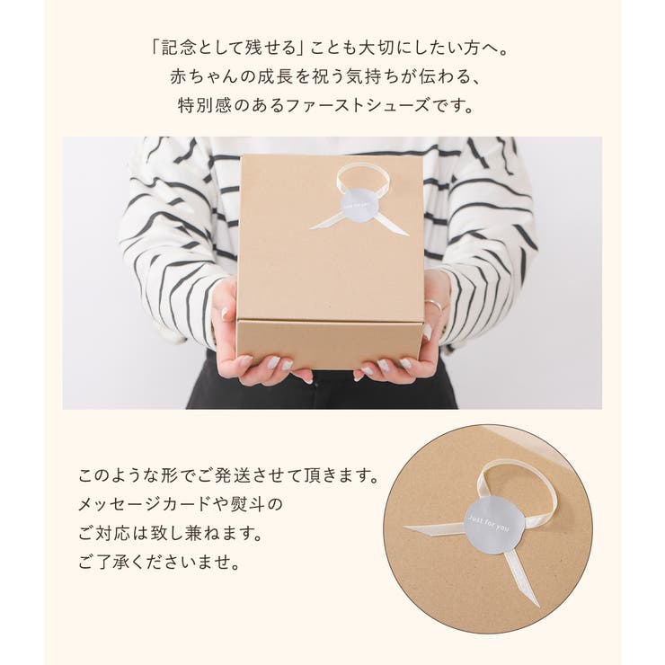ベビーシューズ ファーストシューズ ベビー靴 | shop kilakila | 詳細画像12 