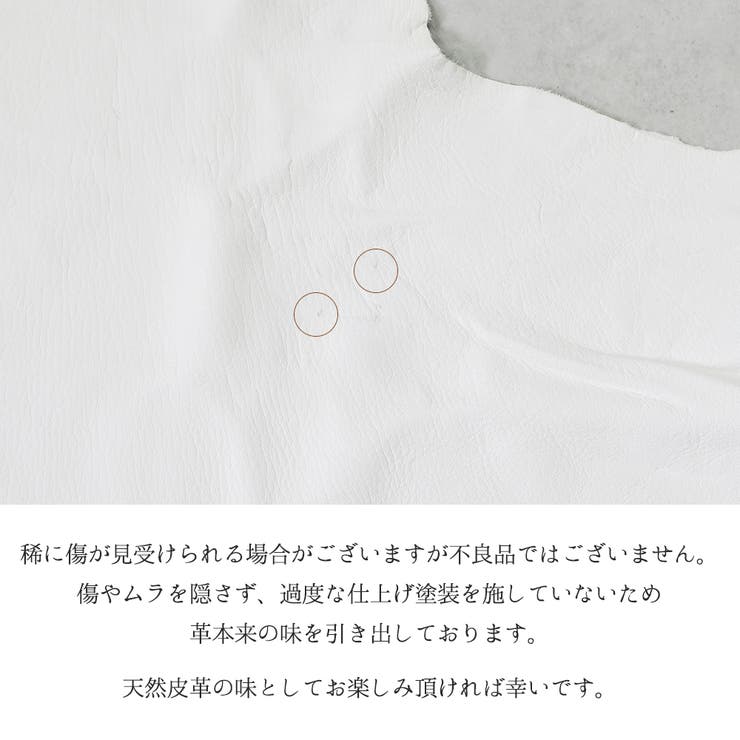 ファーストシューズ ベビーシューズ 女の子 | shop kilakila | 詳細画像14 