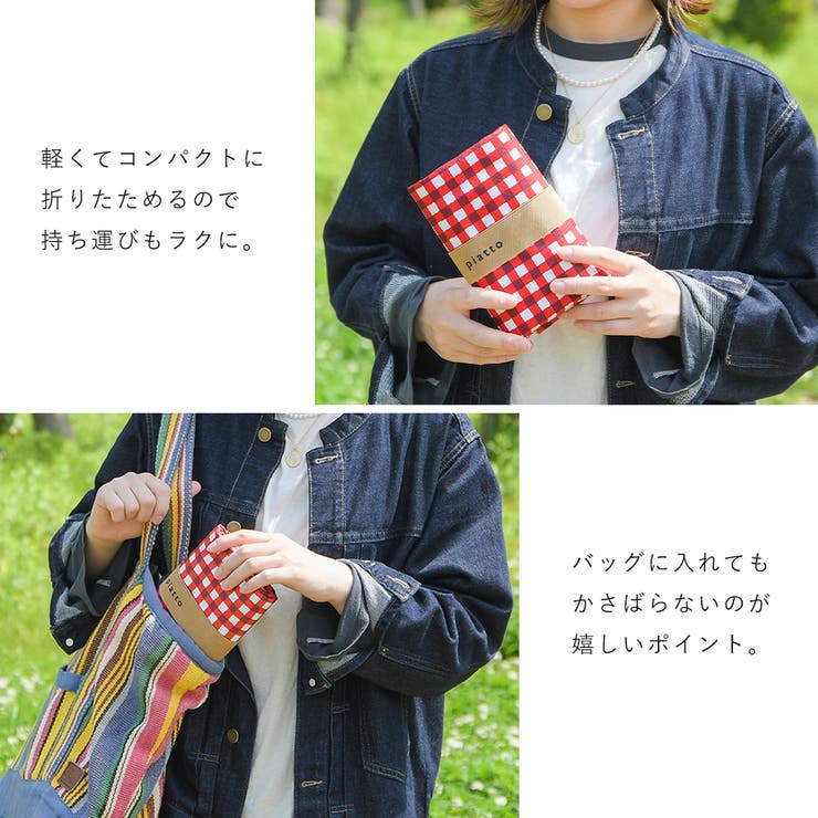 春夏新作 レジャーシート ピクニックシート | shop kilakila | 詳細画像6 