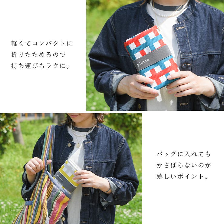 春夏新作 レジャーシート ピクニックシート | shop kilakila | 詳細画像6 